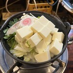 丸千葉 - ナルトが可愛い。