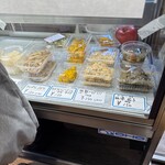 森のおそうざい - 