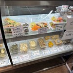 森のおそうざい - 