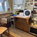 森のおそうざい - 