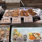 森のおそうざい - 