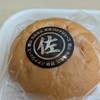 Natural Bread Bakery Pasar幕張