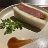焼肉うしごろ 表参道店