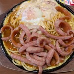 パスタ・デ・ココ - 料理写真: