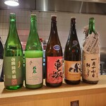 虎ノ門 とだか - 