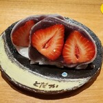 虎ノ門 とだか - 