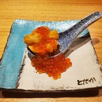 虎ノ門 とだか - 