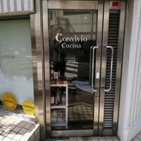 Convivio - 