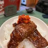 焼肉 大喜