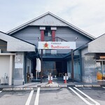 ばんびなっちょ - 店の外観　※日曜日、開店直後