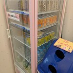 猫カフェ ぷちまりー - ドリンク写真: