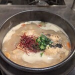 shiari samgyetang - 