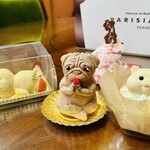 パリジャン パーペチュアル - 