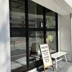 HAKKO食堂 - 外観