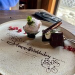 宿と食事 ローブン大多喜町 - 