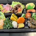 あじもよう - 