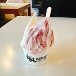 ハーベスト ナガイファーム - 