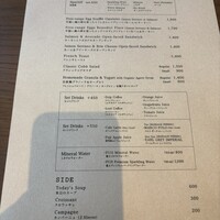 New American Dining GOTTA - 