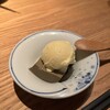 茶茶 このか