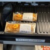 LAWSON Sミズ本店