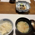 お宿　のし湯 - 