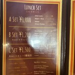 エー・ラージ - 