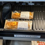 LAWSON - 料理写真: