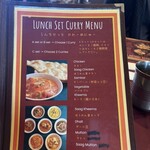 エー・ラージ - 