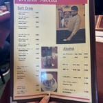 エー・ラージ - 