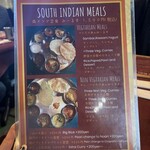 エー・ラージ - 