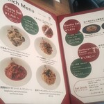 ピエトリ－ノ - 