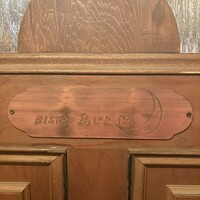 ビストロあじと - お店の入り口のドアが可愛かったので撮ってしまいました。