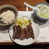 たんや善治郎 北根店