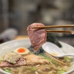 麺屋 さくら井 - 