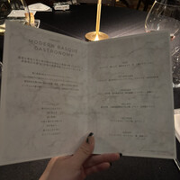 MAISON 8 restaurant - 