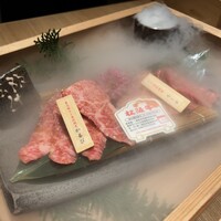 よきにくや - 