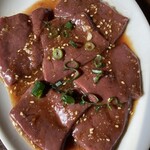 越後屋 - レバー