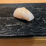 鮨 波づき - 帆立