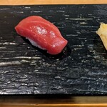 鮨 波づき - 本まぐろ赤身
