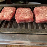 越後屋 - 厚タン塩