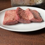 越後屋 - 厚タン塩