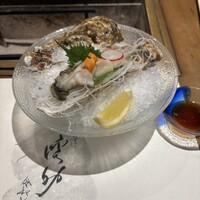 蔵 - 