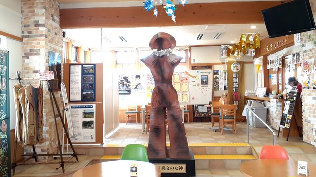舟形町観光物産 センターめがみ えきcafe - 舟形（ソフトクリーム）の写真