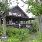 Bonanza - 店舗外観