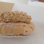 パティスリー コンクワート - タロン