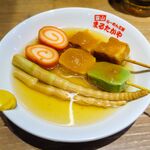 まるたかや - おでん（赤巻き、すす竹、生麩、豚串）