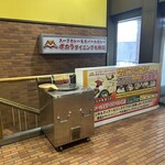 ポカラダイニング - 