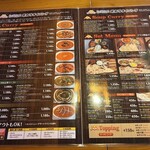 ポカラダイニング - 