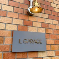 IL GARAGE - 