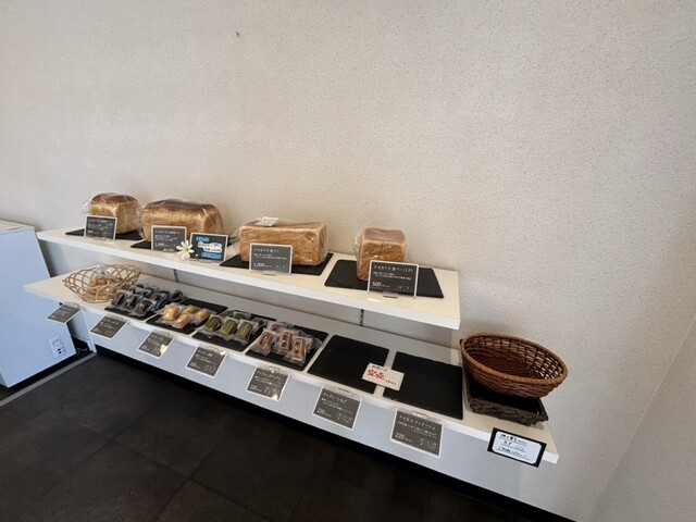 PANTO 弘前店（パント） - 運動公園前（パン）の写真